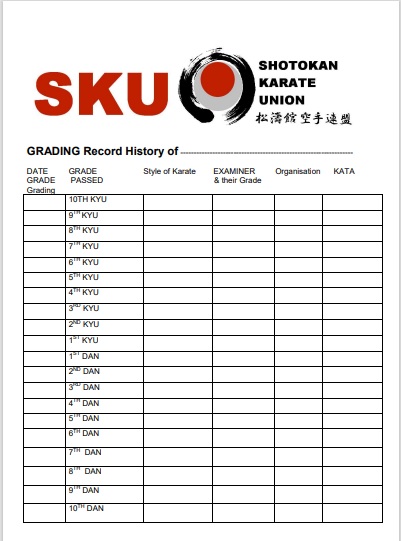 SKU Grading Record History Form Shotokan Karate Union 松涛館 空手連盟