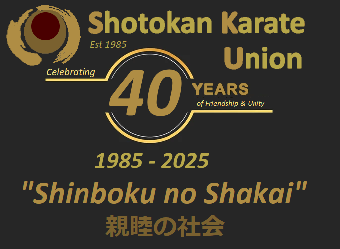 Shotokan Karate Union 松涛館 空手連盟